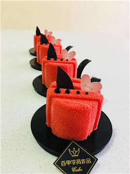 學(xué)蛋糕培訓(xùn)上班開店都可以