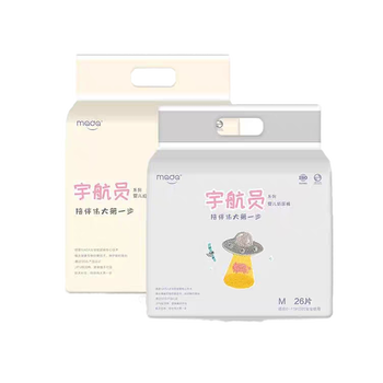 美力艾佳宇航員紙尿褲誠(chéng)招全國(guó)宇航員紙尿褲代理