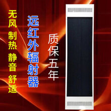 山西太原防冻冷却液的功能图片