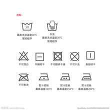 浙江温州丰驰水洗标来图可订制印刷图片