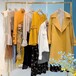  Supply Hong Kong Highlight International Light Garden women's clothing off the shelf tail goods wholesale source of physical stores