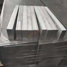 铝排铝条铝合金扁条方条6061/6063实心铝块铝板铝方棒型材加工打孔