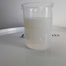 线切割液水基型线切割工作液皂化油皂化液乳化液环保油