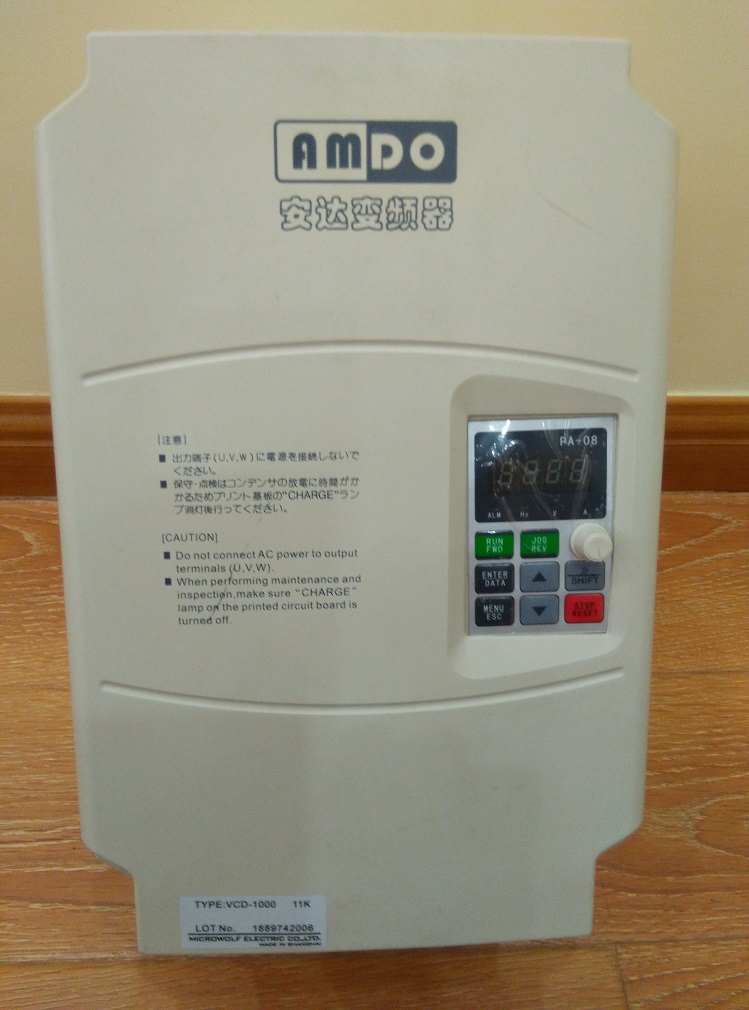 武汉开发区安达变频器VCD2000-1.5KW安达变频器460V