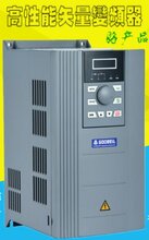 吉林长春G600-G-185K/P-200K金钟变频器空压机使用图片