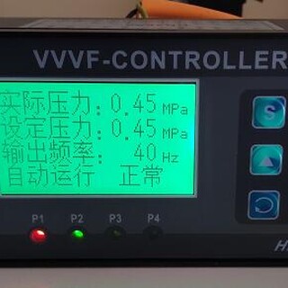 变频恒压供水控制器HD4000四川成都经销商,华大自控HD4000图片1
