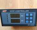 江蘇南京VVVF-CONTROLLER恒壓供水控制器HD3000N華大自控