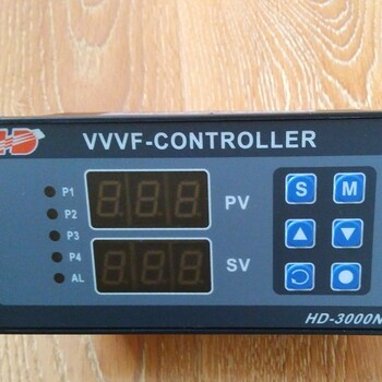VVVF-HD3000N辽宁大连变频恒压供水控制器,华大自控HD3000N