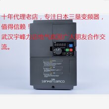 湖北汉川三垦变频器VM06-18.5KW小区供水安装调试维修图片