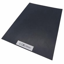 防渗土工膜垃圾场土工膜聚乙烯土工膜价格耐老化图片