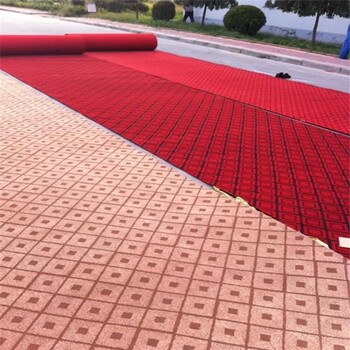 重庆双色提花地毯批发,展览地毯