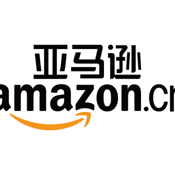 成熟做跨境电商，一站式跨境电商解决方案，国际物流，亚马逊培训