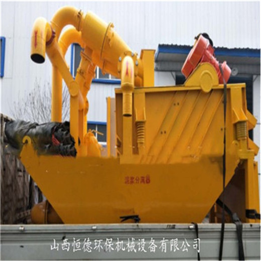 黑龙江双鸭山灌注桩工程沙石净化装置
