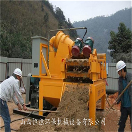 河南新乡循环钻进工艺泥浆处理装置