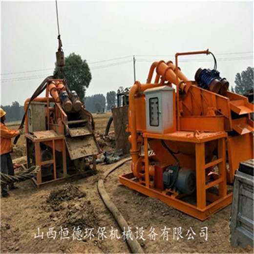 北京大兴反循环钻机沙浆处理装置
