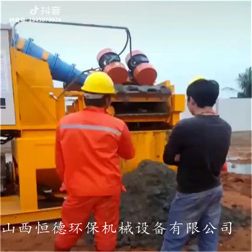 北京平谷地铁管桩工程泥水过滤器
