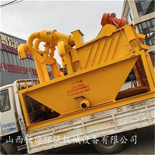 上海嘉定城建打桩砂浆处理机
