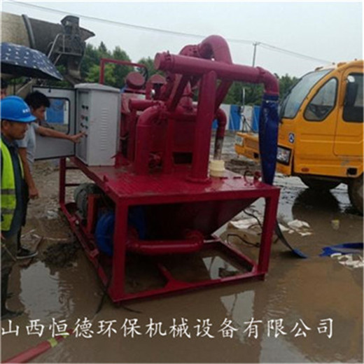 黑龙江齐齐哈尔城建打桩工程污泥净化装置