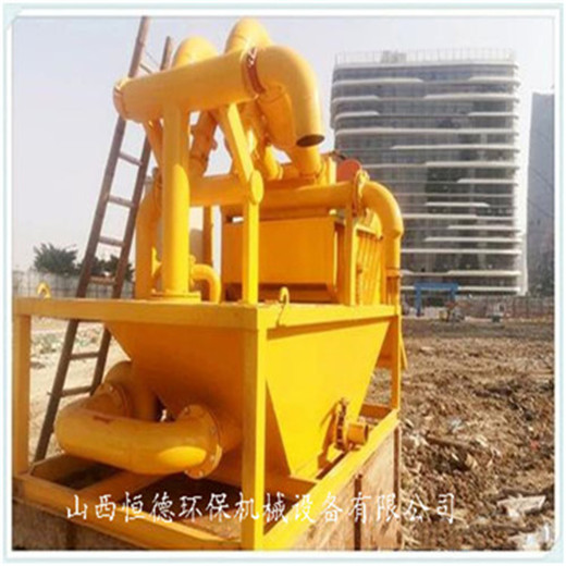 河南濮阳城建灌注桩工程污泥分离器