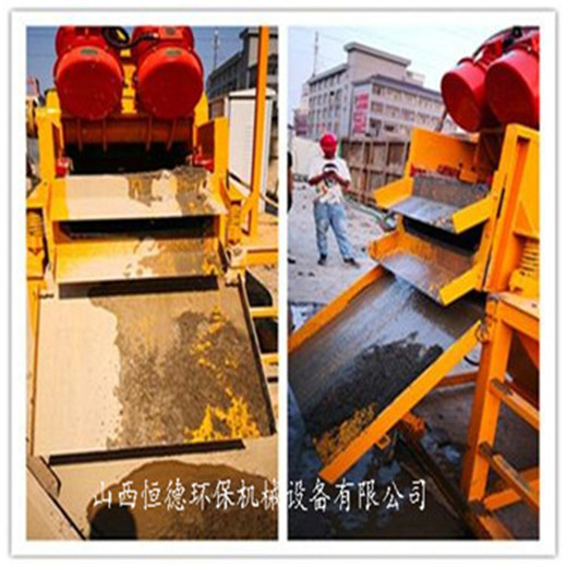 贵州黔西南泥水平衡法盾构施工沙石脱水机