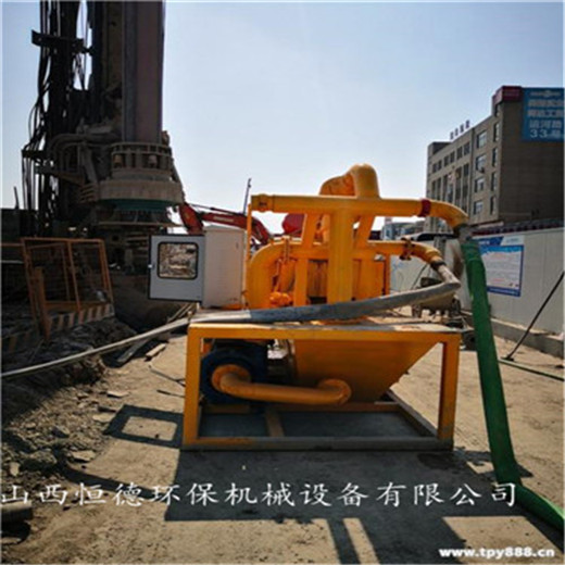 重庆巫溪桥梁管桩工程泥浆处理装置