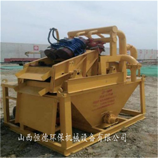 北京大兴反循环钻机沙浆处理装置