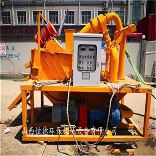 广东肇庆泥水顶管施工渣浆处理设备