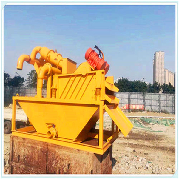 宁波城建打桩砂石分离器厂家