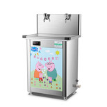 廠家YJ-2YE幼兒園飲水機溫熱型可調節能不銹鋼直飲機圖片0