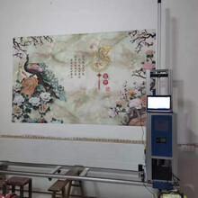 深圳众合智能5D墙面喷绘机器户外围墙文字广告宣传打印设备