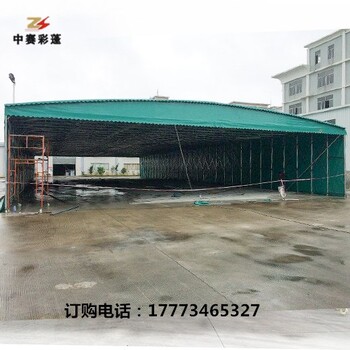 中赛仓储雨棚,青岛订制移动帐篷活动雨篷服务