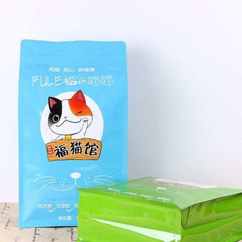 山西紙塑包裝袋供應商