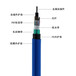 欧孚矿用阻燃光缆MGTSV-6B1光缆6芯光缆厂家直销