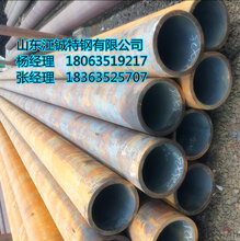 各材质多规格多用途无缝钢管、热扩管图片