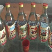 京华楼北京首府北京二窝头北京革命小酒价格图片