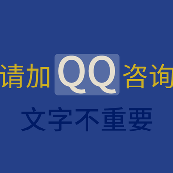 新浪体育信息流推广靠谱渠道