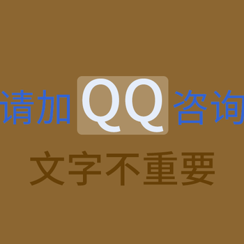 nice推信息流开户价格