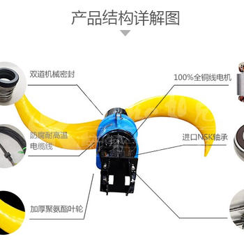 QJB潜水搅拌机低速推流污水处理型号厂家出售