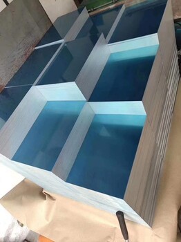 上海7075铝板生产厂家