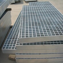 厂家供应镀锌钢格板洗车房玻璃钢格栅排水沟盖板平台钢格栅批发