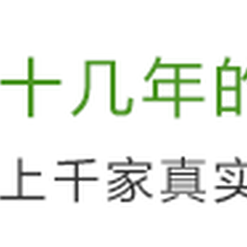 晴雨阳光房阳光房,山西晋城市屋顶阳光房放心省心