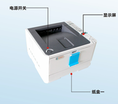 LED技术，自主研发，小批量打印惠佰611