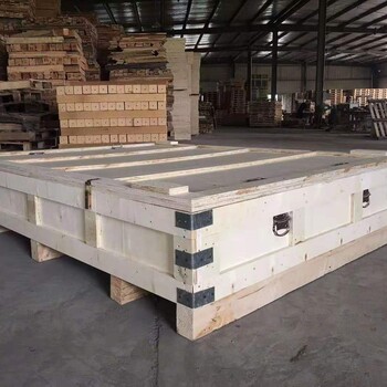 南京木质包装箱厂家
