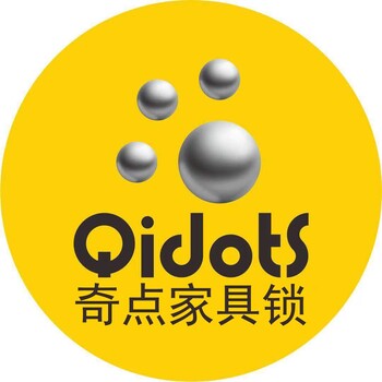 智能保險(xiǎn)柜科技