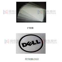 精密光纤激光切割机高速CO2激光切割系统屏幕激光切割图片