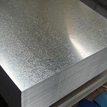 镀锌板热镀锌板卷深冲镀锌钢板DX51D镀锌铁皮锌层40克-275克