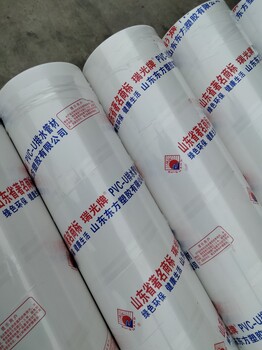 瑞光牌pvc建筑材料落水管,全新瑞光牌pvc-u排水管材