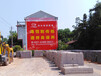湖南岳阳喷绘墙体广告岳阳彩绘文化墙施工不转包