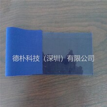 深圳供应耐高温硅胶弹力布
