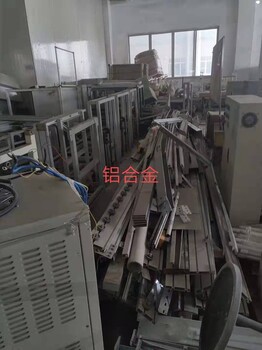 濱海新區(qū)廢鋁回收?qǐng)?bào)價(jià)